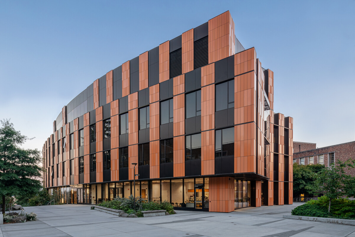 Bill & Melinda Gates Center for Computer Science & Engineering